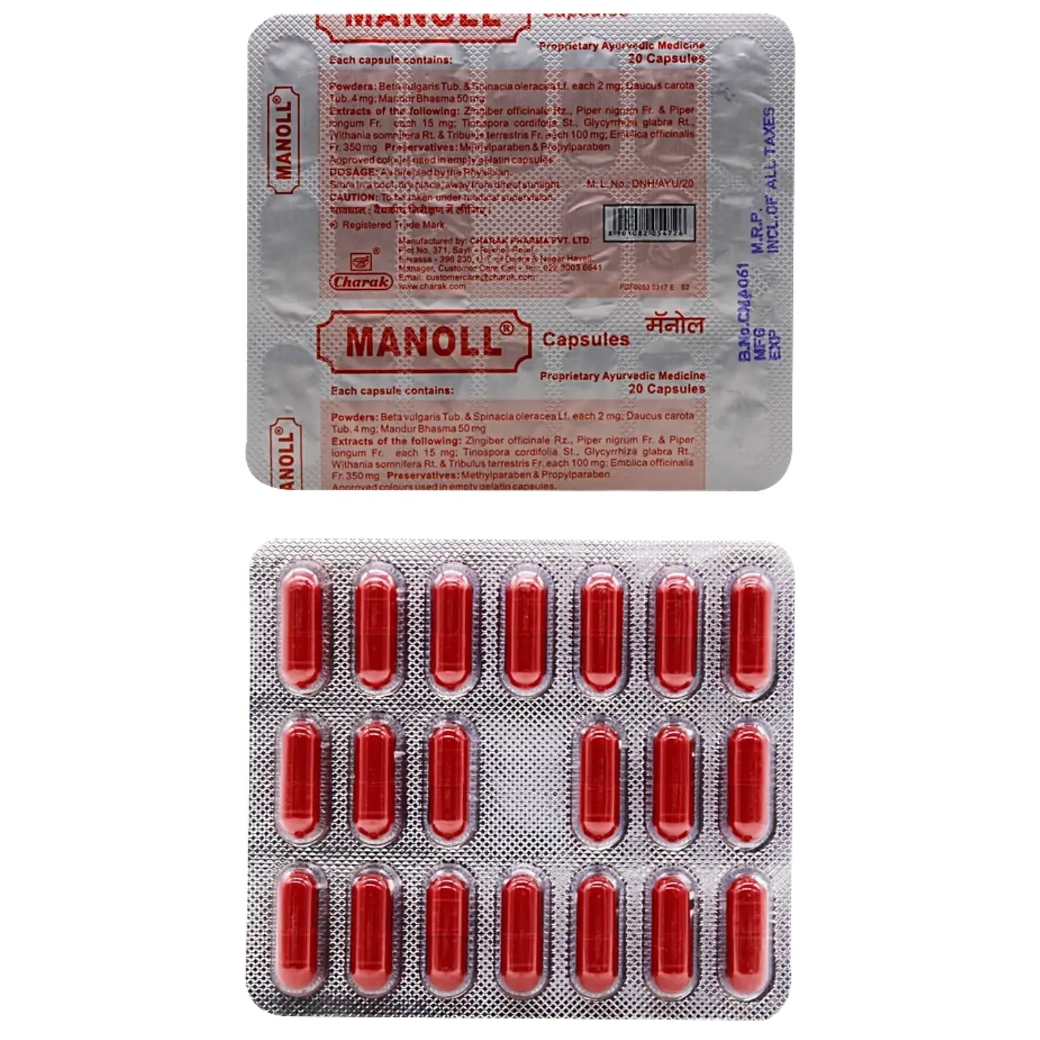 Charak Manoll Capsule